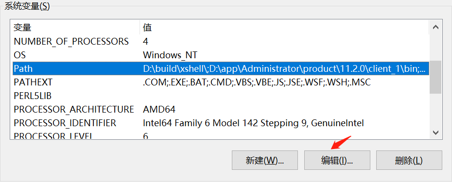 image-20220212154906253