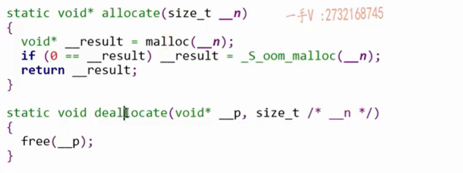 施磊C++ | 项目实战 | SGI STL二级空间配置器源码剖析_施磊内存池源码-CSDN博客