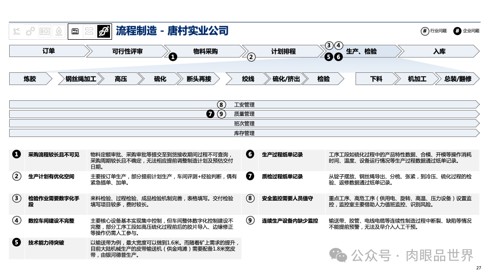 035a3b96b56c8e30be6435c6c9a52118.png