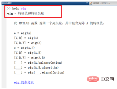 035c9834cdb2c4696f12ce71c01c05de.png