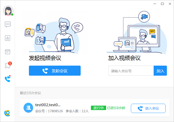 035f47ed5de7c25f438fca0bdb5b5600.png