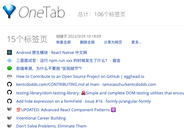 image-20220402110314414