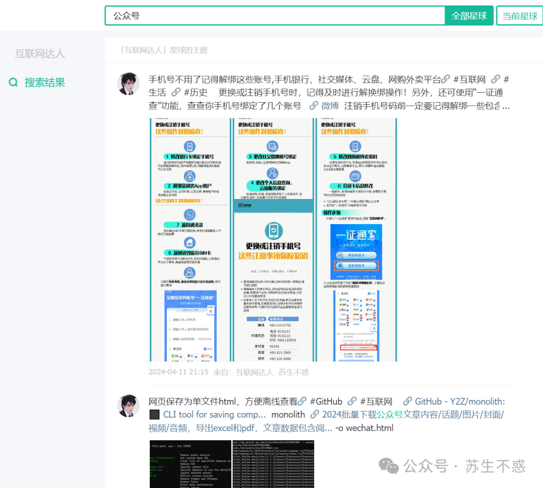 0361a46c269835ed96794ccd632f404d.png