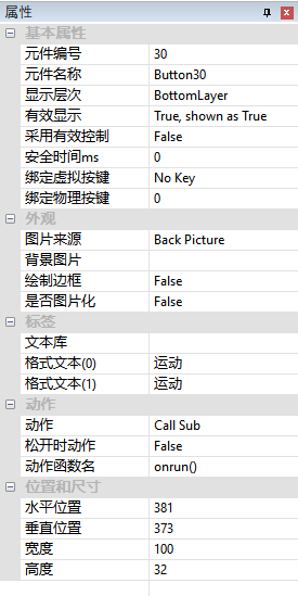 0365558163ef176ee1c3b5bf60f7384e.png