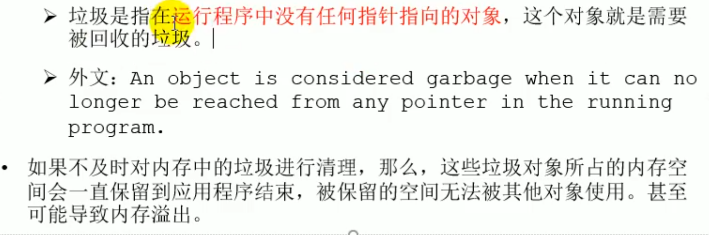 image-20231103211640428