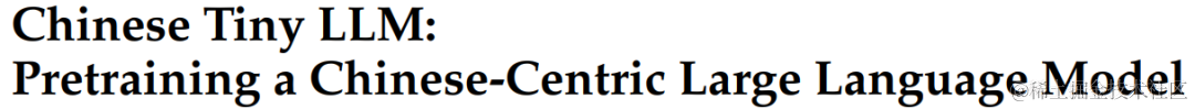 复旦 & 北大 | 从头<span style='color:red;'>训练</span>中文<span style='color:red;'>大</span><span style='color:red;'>模型</span>：CT-<span style='color:red;'>LLM</span>