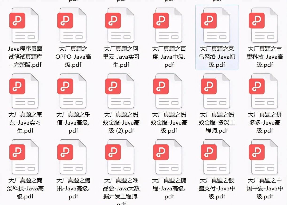 拼多多好物分享笔 036b2e4e11dbc08dca1ea07929a0ce03.png
