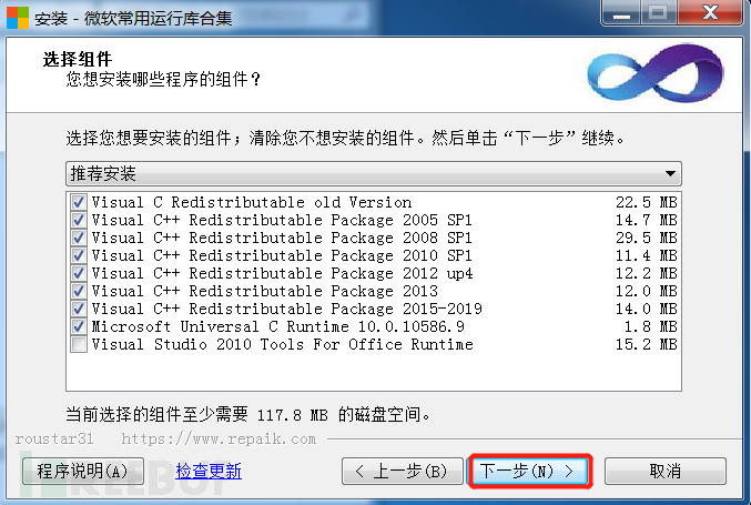036cc9995e67fcd1154cc2a9fdd76fa1.png