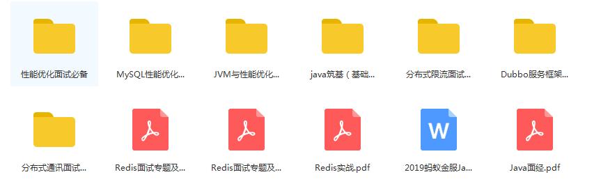 java推送叮叮消息,叮叮叮！请及时签收入门学习Java导航路线