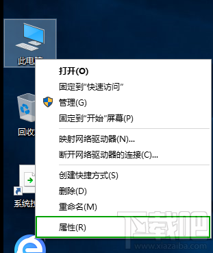 Win10 看计算机配置要求 Win10怎么看电脑配置 言由的博客 程序员资料 程序员资料