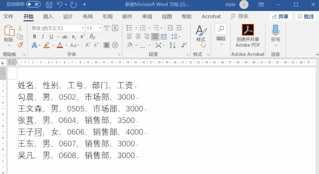 03739236cf50e58d7d86d9adae419bf8.gif