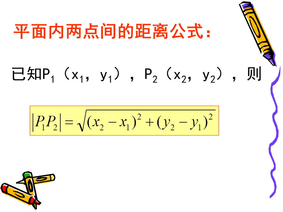 算法图解————k 近邻算法k近邻图 Csdn博客