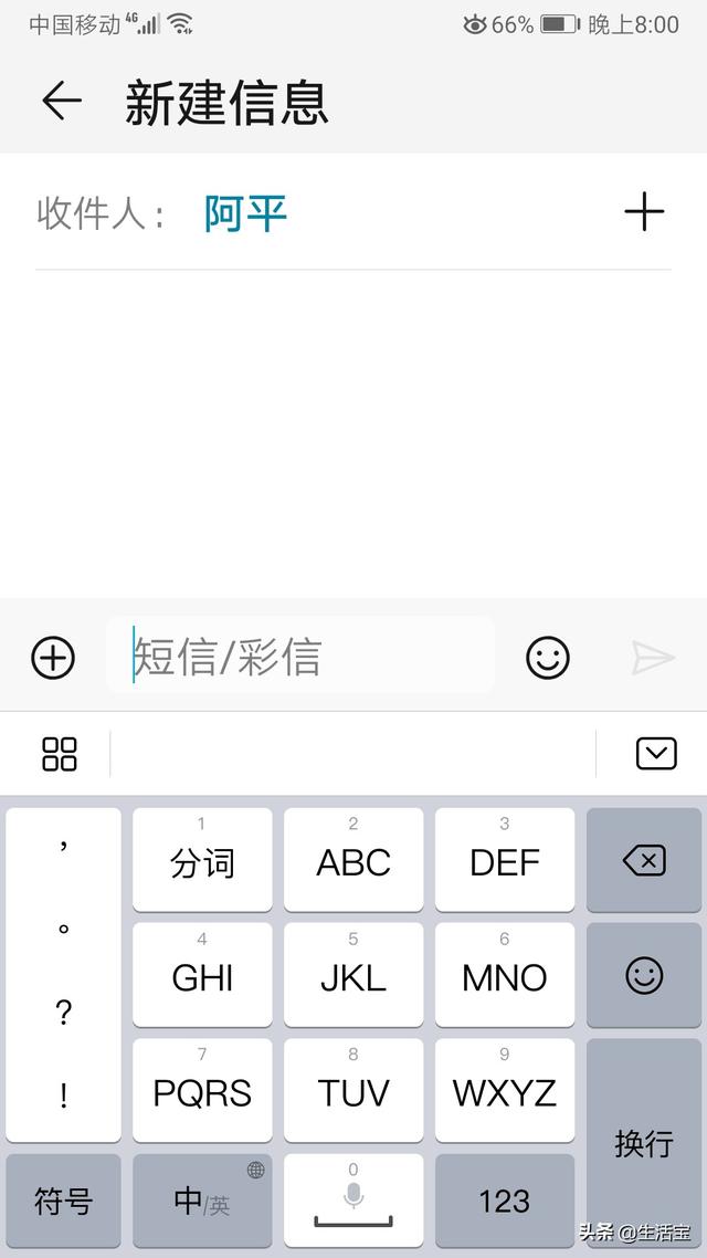 03816f4573d55117f0b370d9a0add1e6.png