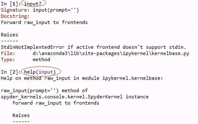 ipo模型python_Python编程基础04:输入与输出-CSDN博客