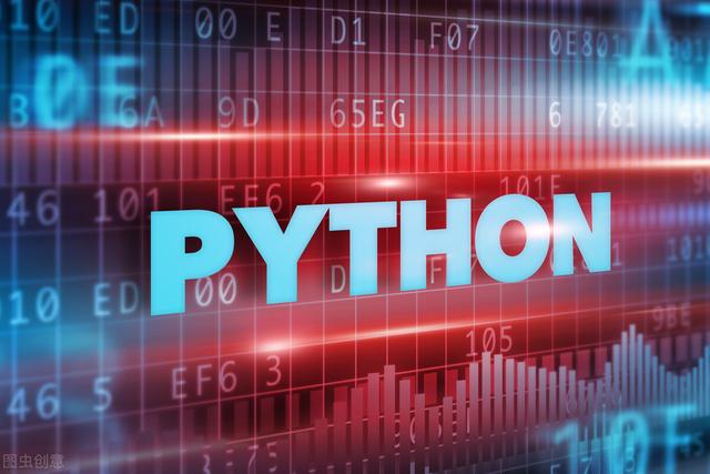 Python的基础，Python的101