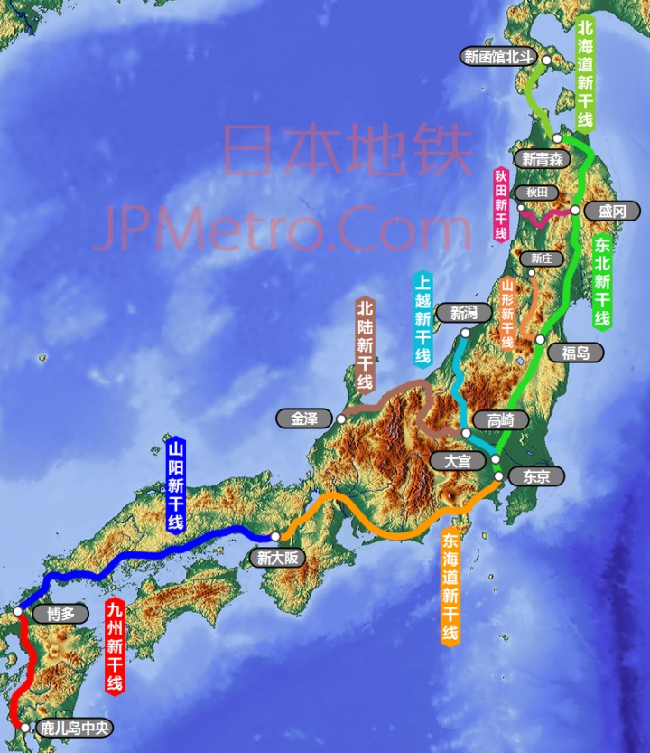 日本的新干线