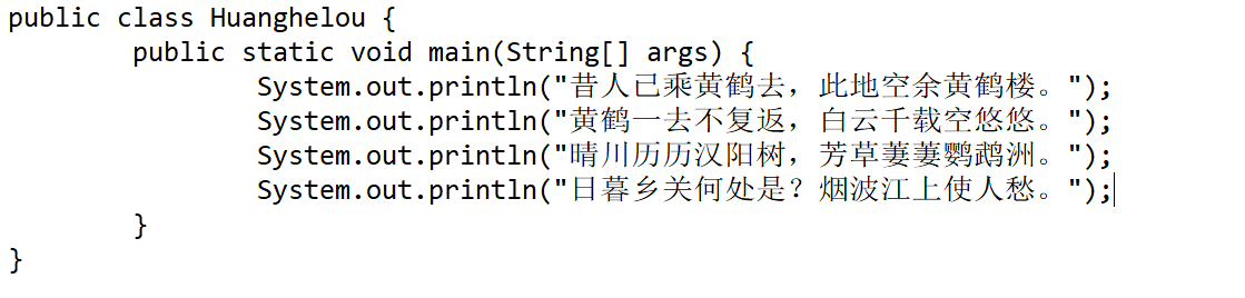 image-20230723205644333