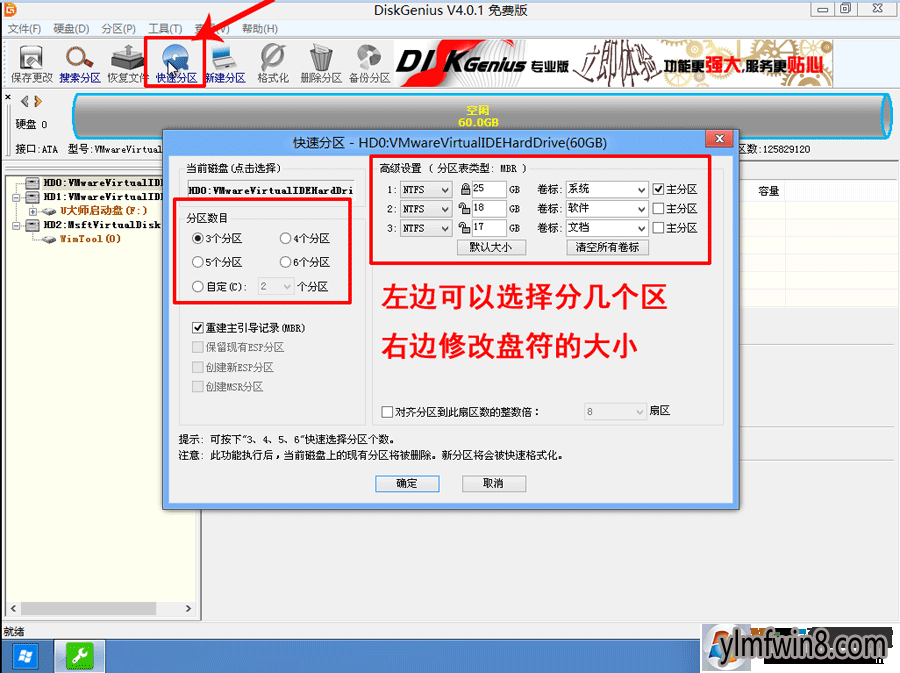 039175bcc1a4b55e863c98056340718f.png