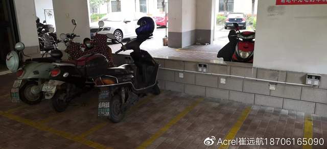 公共充电桩怎么收费电动车 039752e51e30d9cea5ec0562a0d51c37.png