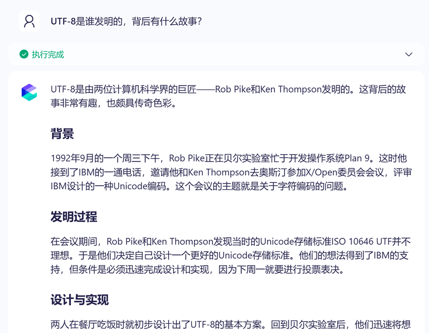 0399e14d6eccbfdb3d296d72d1f515aa.png