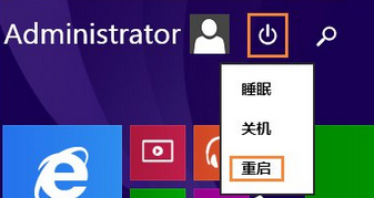 适配器未连接怎么解决视频 0399e32fff80109c36828ebc4e848dfd.png