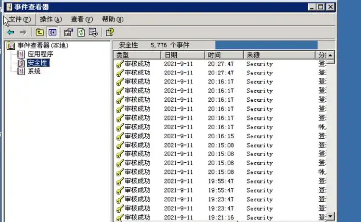 无法启动此程序，因为计算机中丢失 msvcr100.dll”。五种有效方法分享