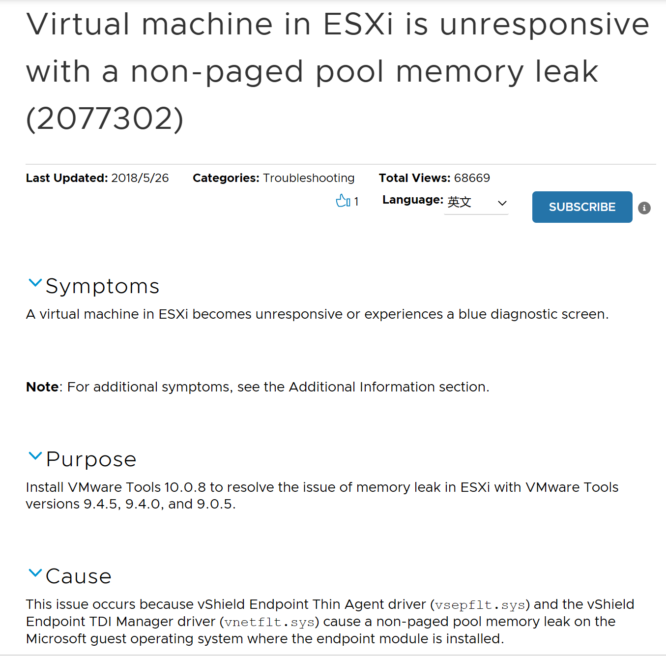 使用RAMMap+PoolMon分析Windows内存使用异常问题CSDN博客