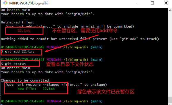 image-20210704181855768