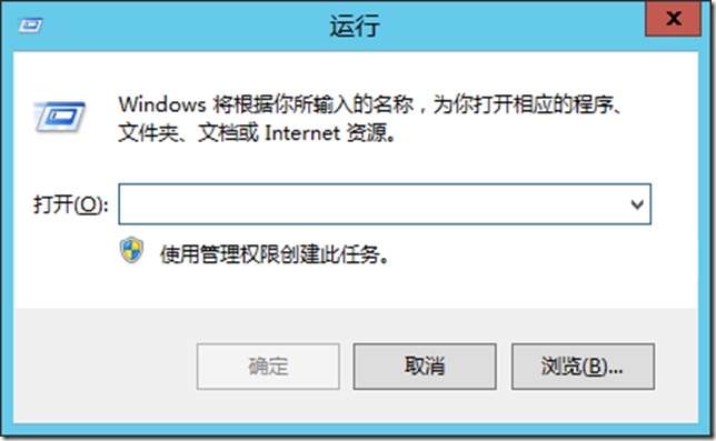 Windows Server 2012如何实现双网卡绑定_双网卡绑定_09