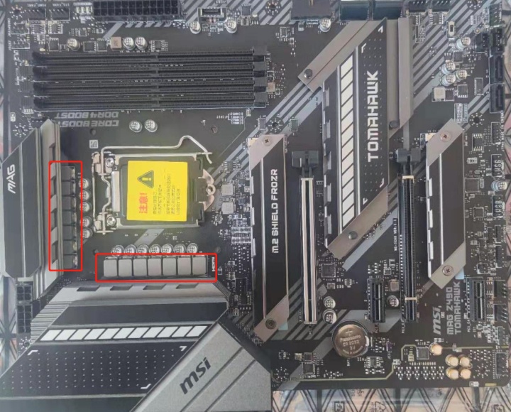 华硕b460主板csm设置2021年电脑配置推荐主板购买指南cpu座驾怎么选