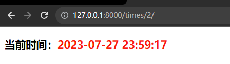 image-20230727235931754