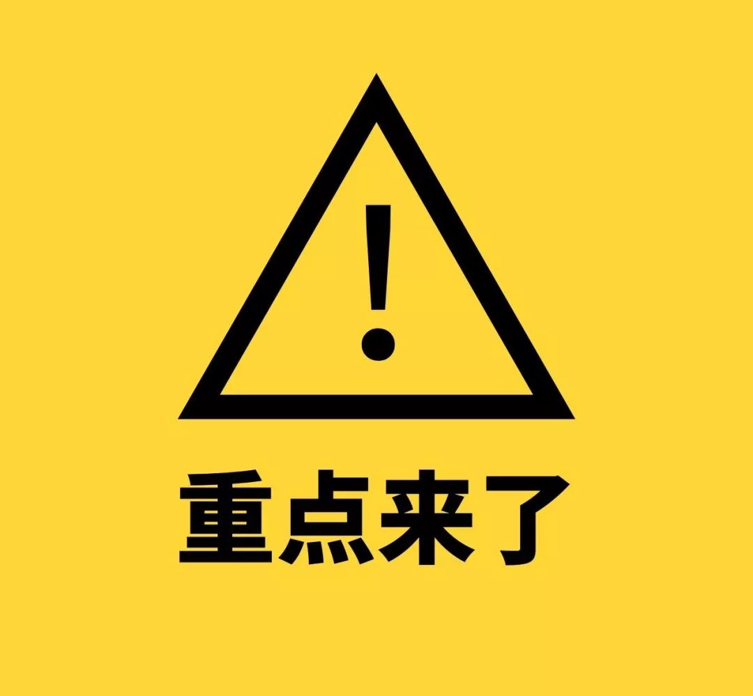 fprintf输入的是字符吗有人让你输入2199999这串字符吗你就要小心了