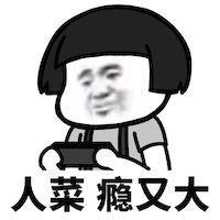 03af1df0107e4d823560ae84bb62262f.png