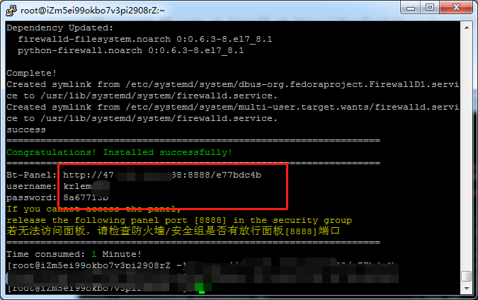 有手就行？从0开始一步步教你搭建自己的网站（零基础、附源码）
