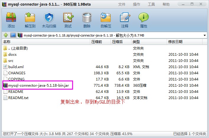 03b2b86cd1a21233098ca9b2813b9294.gif