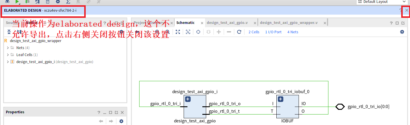 【采坑专栏】【错误记录】起系统