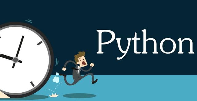 新手小白入门Python的详细路线图