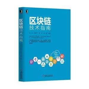 比特币的应用价值_比特币价值体现在哪里_比特币价值源于