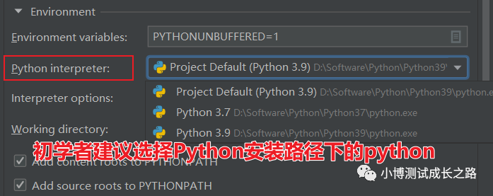 Python基础语法回顾_专注测试领域知识分享和技能提升