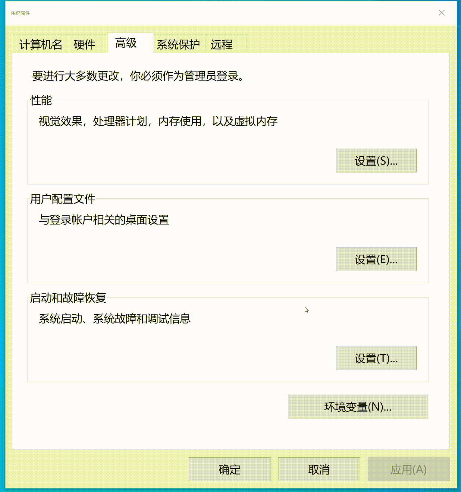 二进制漏洞分析与挖掘_二进制漏洞挖掘CSDN博客