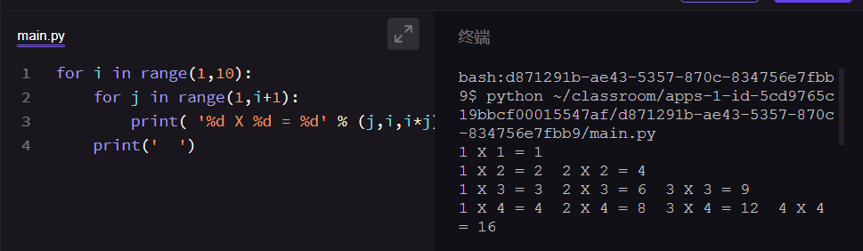 03b9d318dec30f01f684d3ac47c26e5e.png