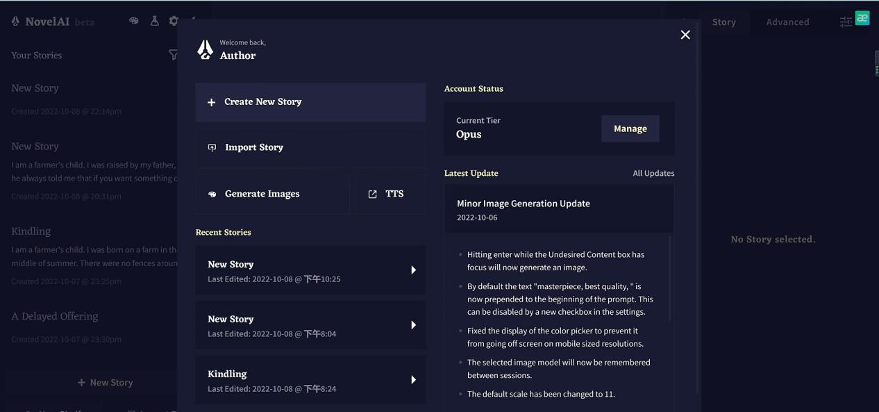 今日份安利 如何ai绘画特效