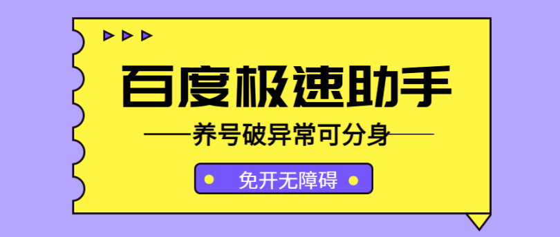 点外卖怎么操作可免配送费 03c58ad3d02edfa657e917db2a40b2a1.png