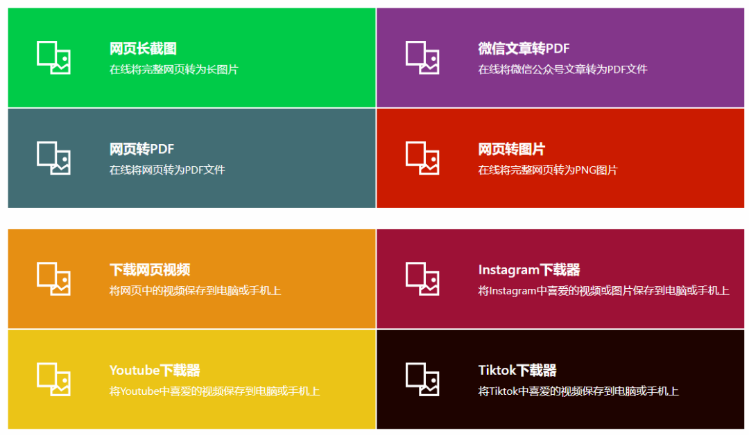 ps压缩图片大小图片无损压缩放大格式转换甲方发来的渣图就靠这10个