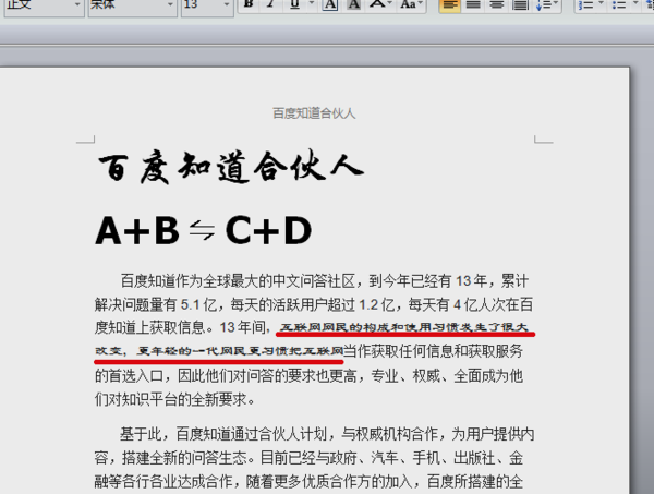 03c71faa74395fe1bdbd3c59541e89ac.png