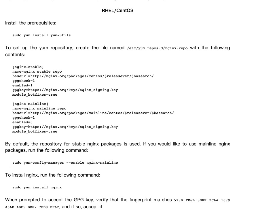 安装nginx，简单实用