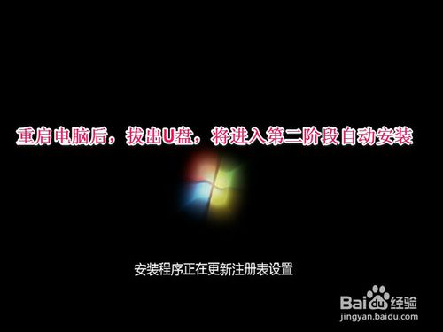 03ca67360a3ff7aba1836a8e495396b3.png