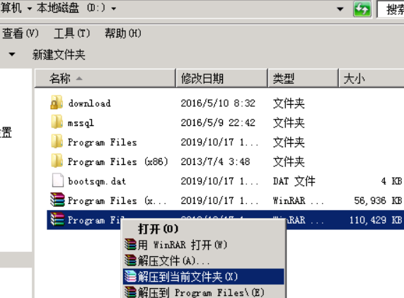 03cbb14664a12d0385e67dbff6f58cc7.png