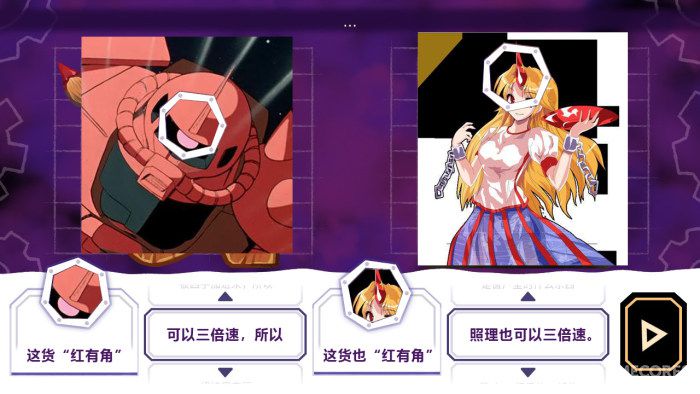 Tangle Tower攻略 Csdn