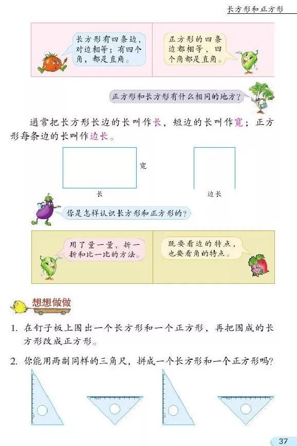 03dc69aea10c94b9c04ee1a0ead690db.png